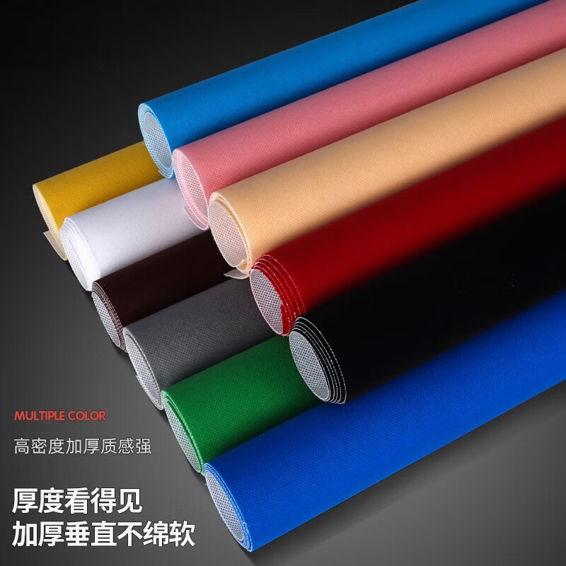 Lightweight era thickened non-woven photography cloth flocking light-absorbing cloth live broadcast shooting green screen still life portrait document keying cloth black velvet solid color curtain non-reflective studio live broadcast room background wall gray 3*2 meters