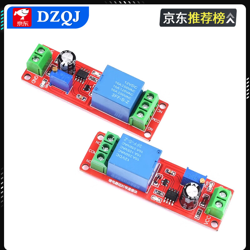 DZQJ5V 12V delayed turn-off relay module delayed turn-on switch module monostable switch smart car 1-way 5V delayed turn-on relay module (1 piece) No specifications