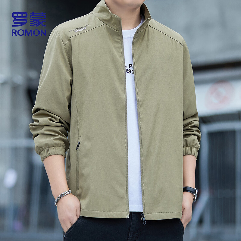 Lomon jacket men's autumn versatile and comfortable business casual stand collar executive cadre top jacket men 2366 Khaki XL