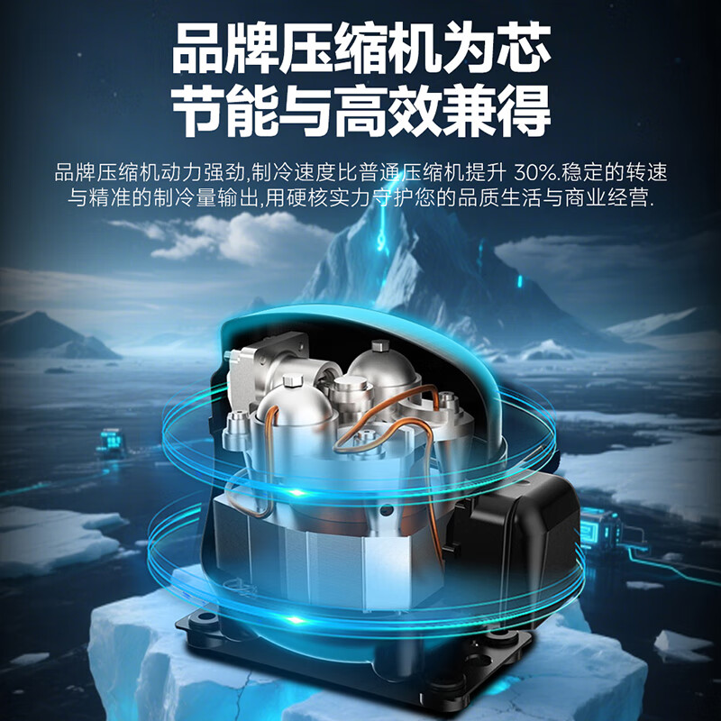 Chigo display cabinet glass door vertical refrigerator commercial supermarket beverage cabinet refrigerated beer cabinet wine cabinet freezer large capacity double door single door 418L pure air cooling | frost-free | copper tube