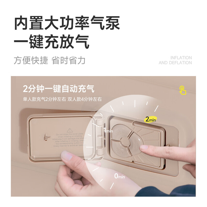 Explorer (TAN XIAN ZHE) inflatable sofa mattress with pillow air bed outdoor camping home floor sleeping mat warm sand color single