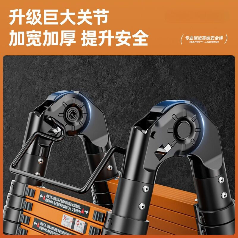 Walking herringbone telescopic ladder folding ladder home attic telescopic ladder engineering lifting ladder home ladder multi-functional dual-use ladder straight ladder black orange walking ladder 1.7 meters thickened and anti-sway