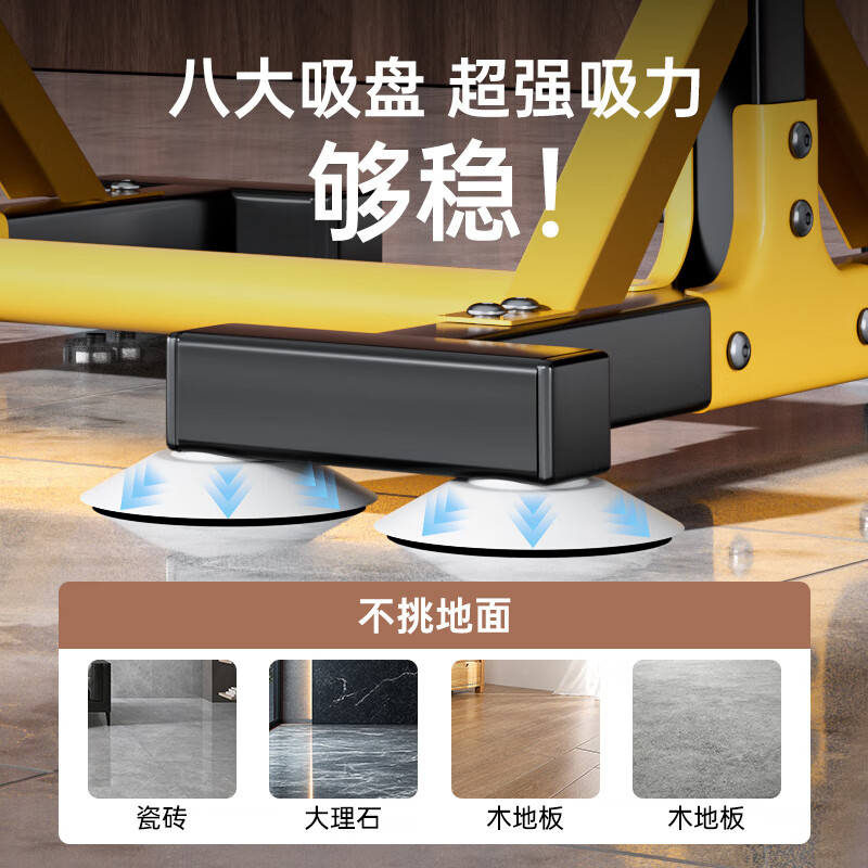 Xulin German floor-standing horizontal bar for home indoor adult punch-free wall pull-up device single-pole home fitness equipment I-shaped eight suction cup model comes with auxiliary belt | thickened steel pipe bearing capacity 5000 catties