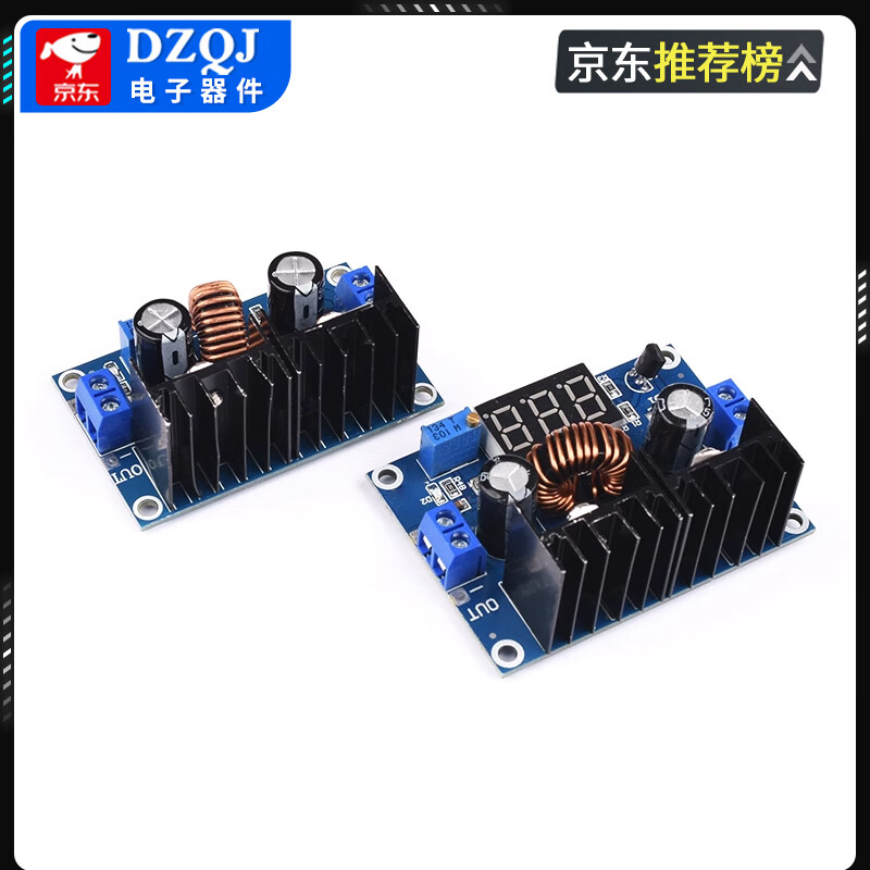 XL4016E1 adjustable voltage regulator and step-down module with digital display DC-DC high-power DC voltage regulator board 8A current XL4016 DC 8A adjustable step-down module