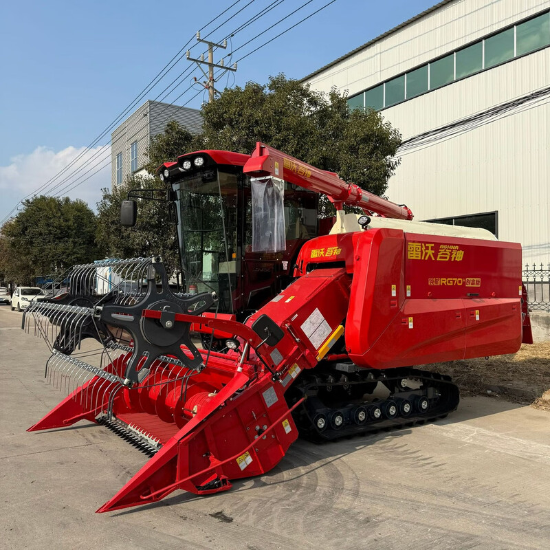 Shantou Lincun customized RG70H harvester wealth creation version Lovol harvester tracked combine harvester Lovol RG70 harvester