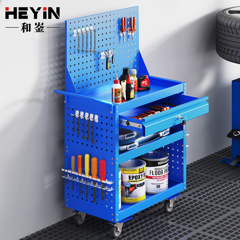 Funwudou Customized Tool Trolley Car Repair and Repair Tools Multifunctional Parts Cart Mobile Trolley Drawer Storage Rack Thickened Black Tool Trolley with Back Plate - Accessories Not Included -