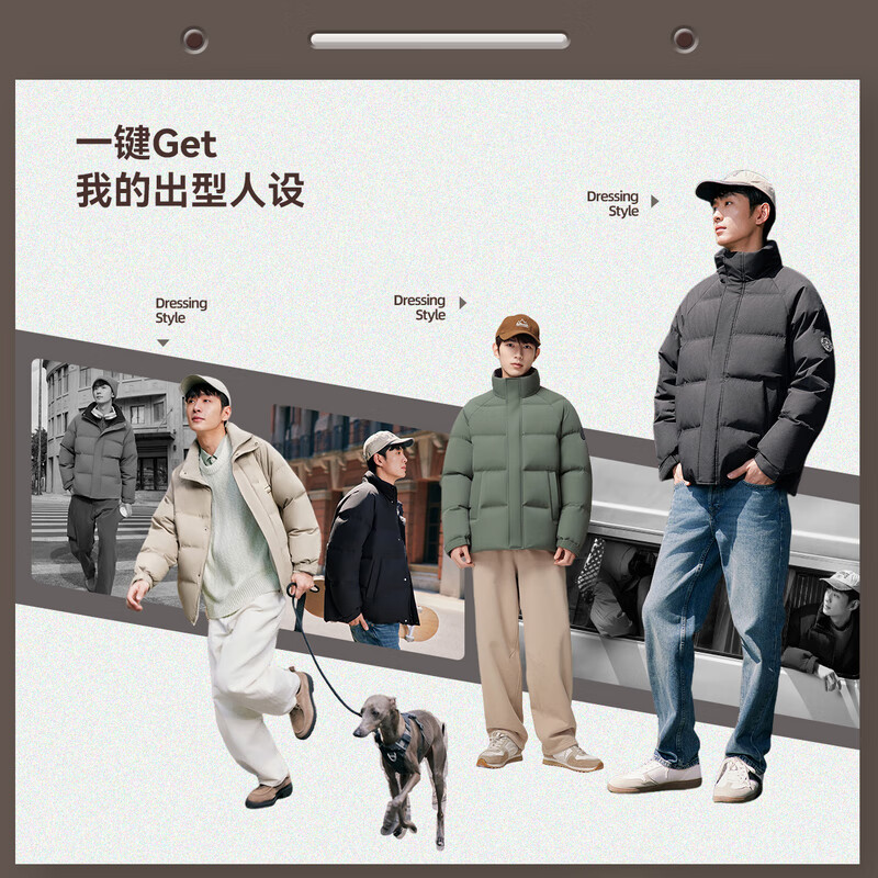 Snow Flying 2025 New Winter Men's Thick Jacket Loose, Comfortable, Lightweight and Warm Down Jacket Casual