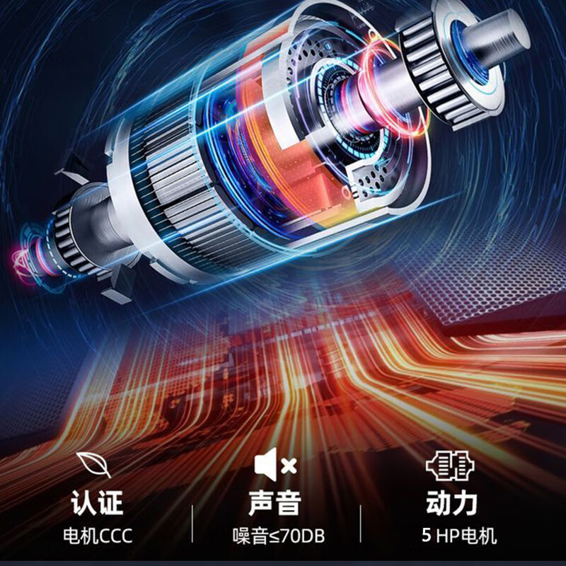 Matson Treadmill Home Large Intelligent Climbing App Connectable App Adjustable Slope Multifunctional Walking Machine MS85