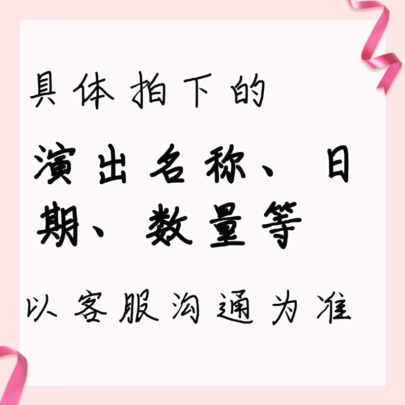 Sanya/Foshan Station 2026 Wang Leehom Tour Concert Ticket Ticketing Non-auctioning and non-snatching Optional seat invitation letter entry Lightning delivery 2026-01-17 19 00 Foshan Station 1000 680 area (ask customer service for details, low price across the entire network)