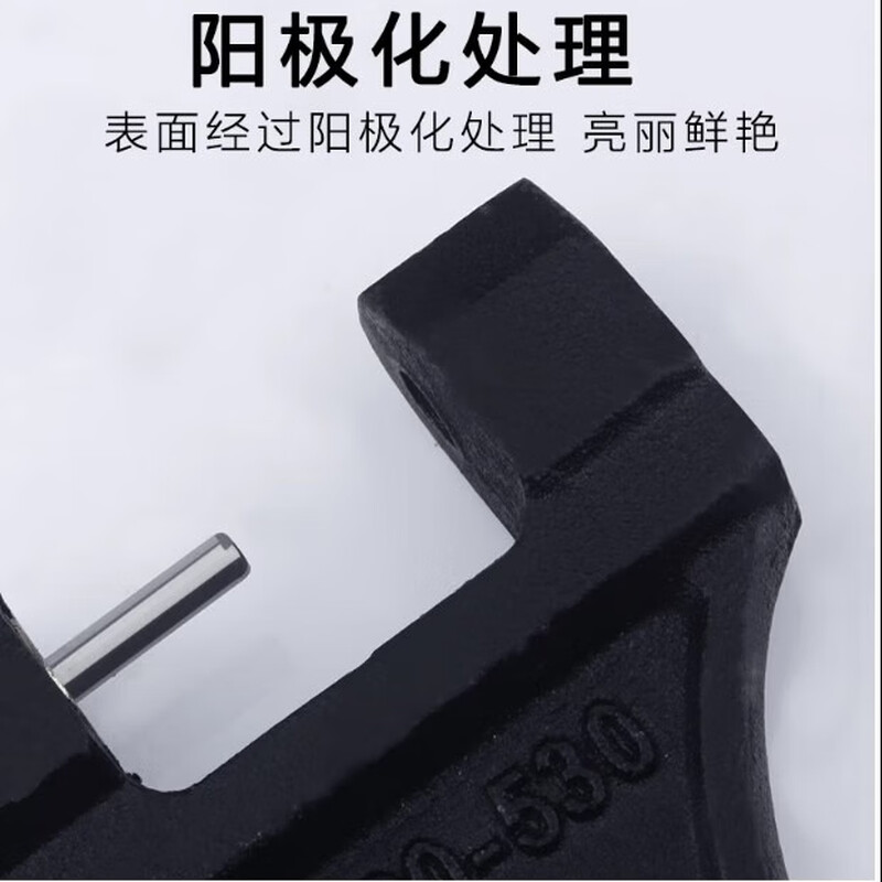 Chengyang chain remover motorcycle repair tool 420-530 universal large chain remover remover chain cutter