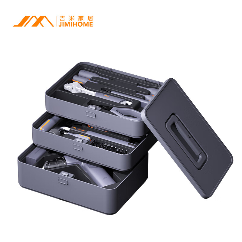 Jimmy Home Hardware Tool Box Home Set Maintenance Special Full Set Home Electric Drill Multi-Function Combination Jimmy Box X3-ABC
