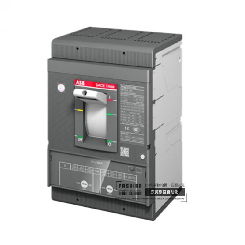 ABB's new molded case circuit breaker XT2S 160 Ekip Dip LIG R100 F F 3P XT2S 160 Ekip R100