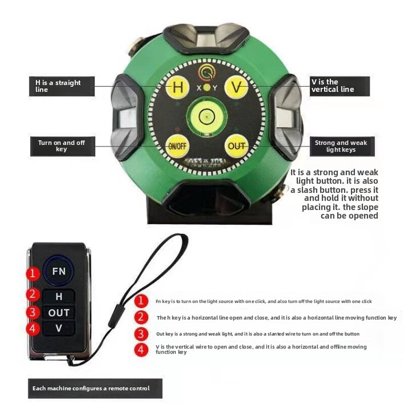 BEYZK Quanchang Jiangxin Electronic Level Intelligent Automatic Anping 5-Line 8-Line Outdoor Water Leveling Electronic Anping 5-Line Green Light Level