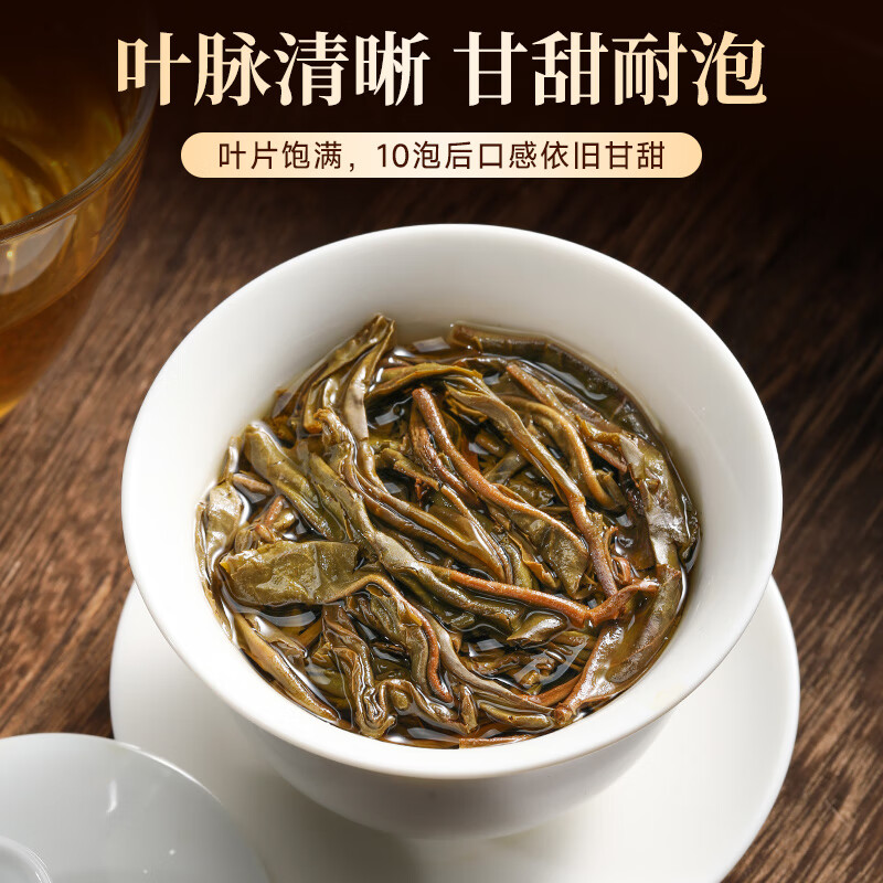 Qichun Icelandic Pu'er tea gift box 500g high-end Yunnan raw tea cakes in independent small packaging as a gift for the father-in-law to drink for himself