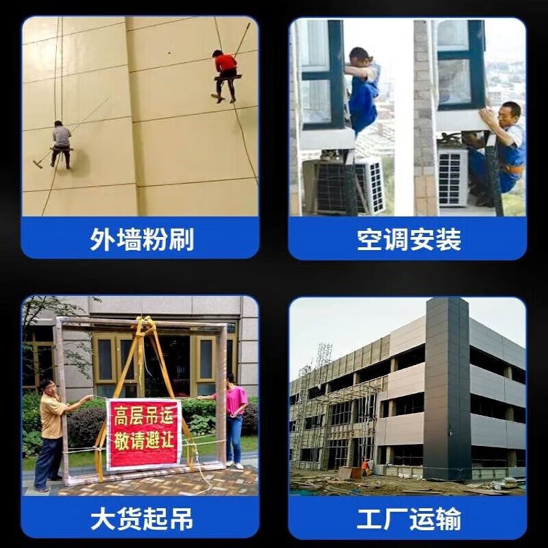 Lishi Rechargeable Rope Climbing Machine Air Conditioner Outdoor Unit Hoisting Riser Portable Remote Control Lifting Electric Hoist Lithium Battery Crane Upgraded and Enhanced Model 11m/load 150kg