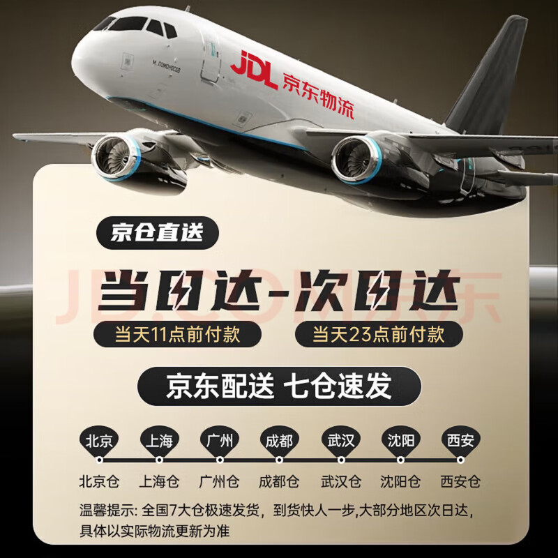 He Jiagong car window wiper, side window wiper, wiper strip, window glass wiper, universal wiper, boxed, extended 38CM, one pair, upgraded material, wipes clean in seconds