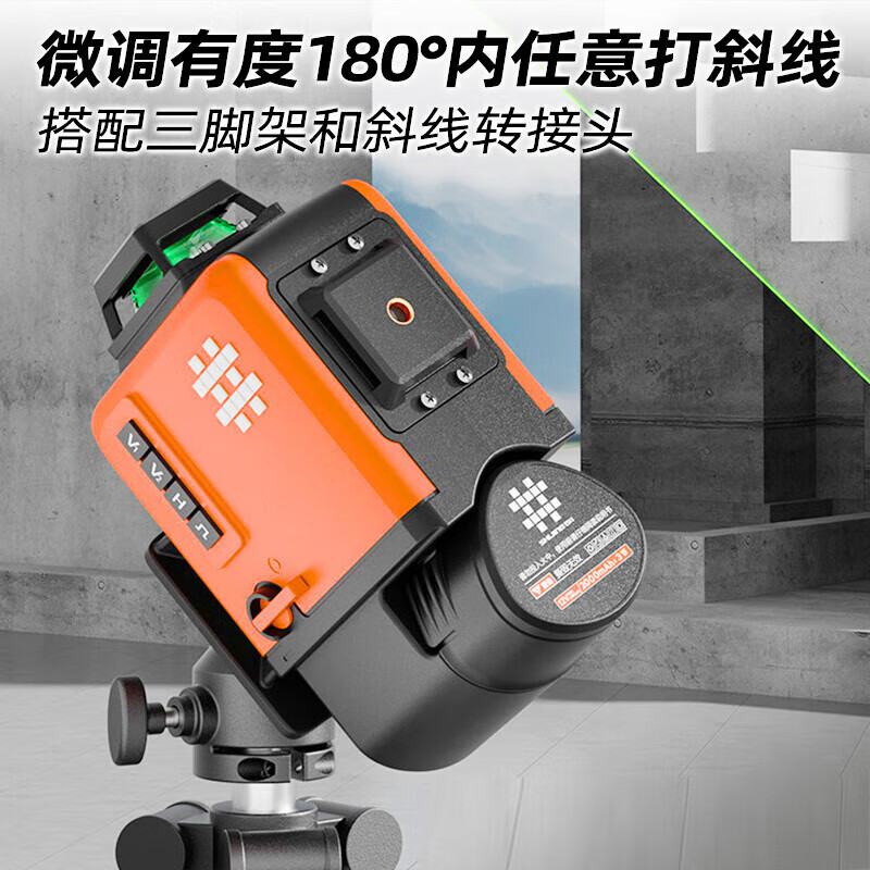 Ishii level 12-line green light wall-mounting meter, floor-mounting meter, laser level, red-light infrared level meter, wall-mounting meter 1275X green light floor-mounting meter dual-electric (lower level)