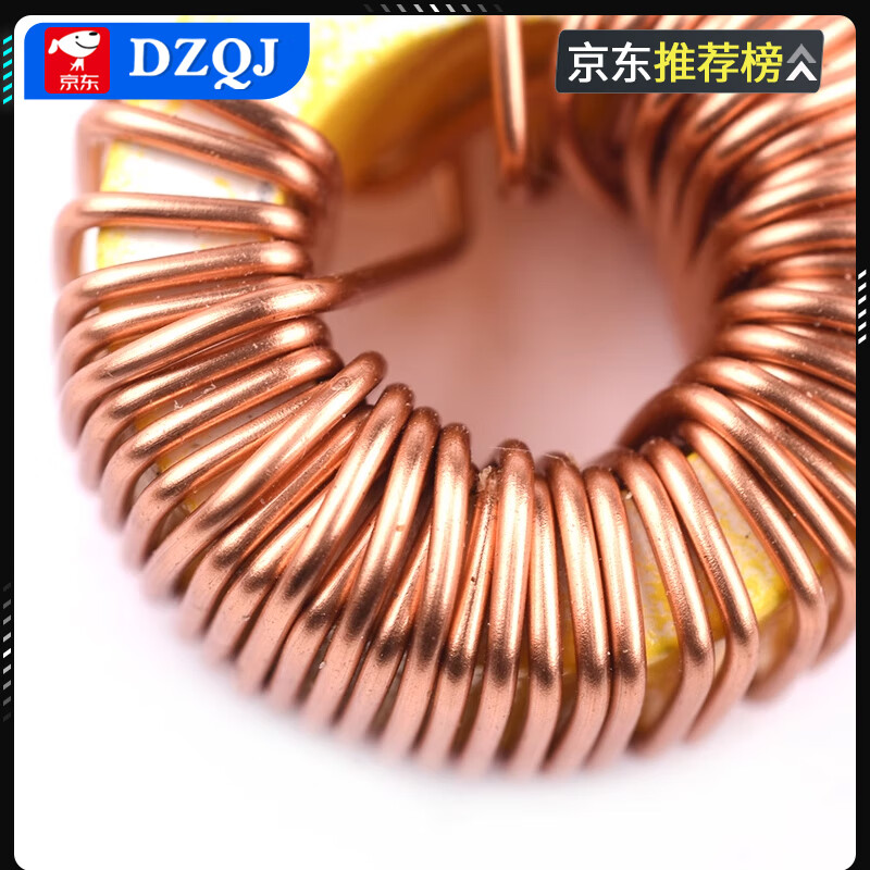 DZQJ ring inductor 22UH 33UH 100UH47UH470UH 220uh3A wound coil magnetic ring lm2596 56UH 3A (5 pieces)