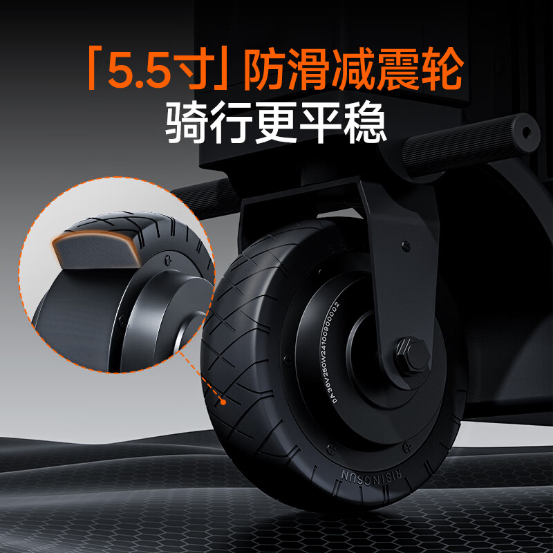 DTA electric cycling suitcase can be boarded on board smart suitcase white 20 inches (can be boarded on board)