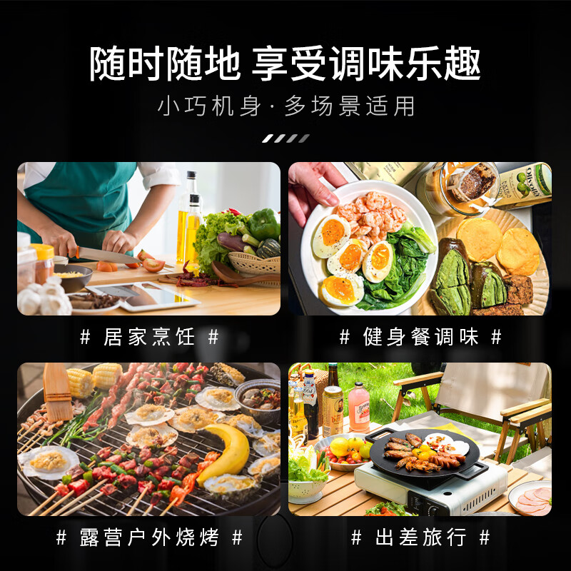 CLITON electric pepper grinder household outdoor adjustment pepper sea salt electric grinder kitchen pepper grinding bottle jar