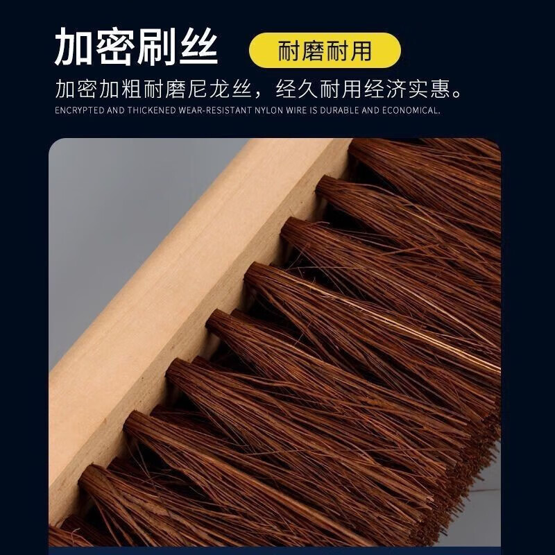 Bristle floor brush, long handle, brown bristle floor brush, soft bristles, non-shedding, home kitchen, truck, canteen, swimming pool, bathroom, toilet floor cleaning brush, a complete set of wooden pole + iron + brush head, small size 20 cm pure rice dumpling silk cleaning brush