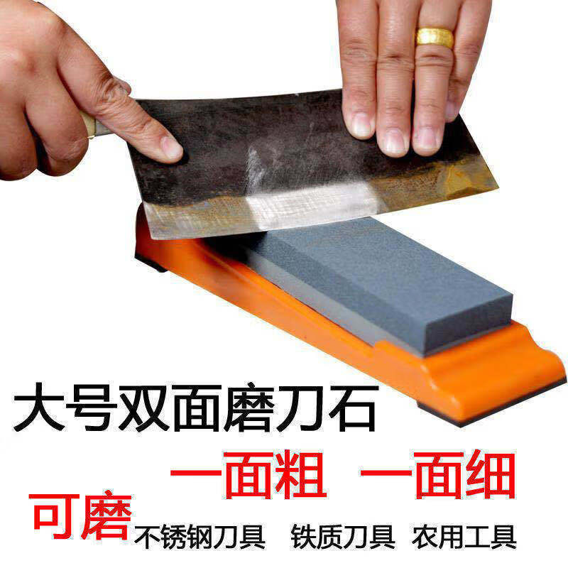 Ye Yu extra-large double-sided whetstone for kitchen, household non-slip seat for both coarse and fine use. Main picture double-sided whetstone for fine grinding + coarse grinding.