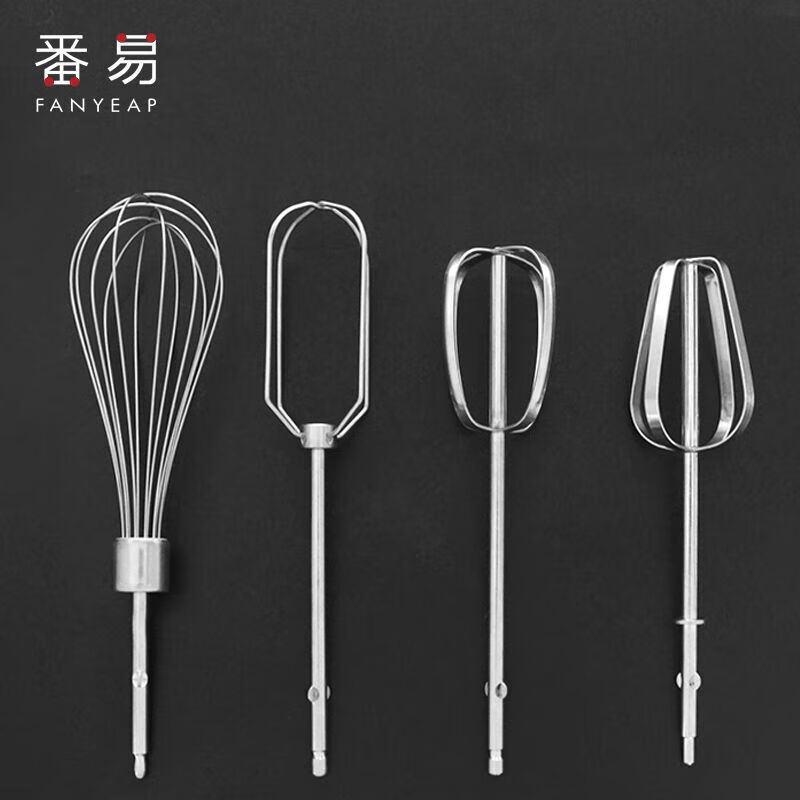Fanyi egg beater B1vaq001-dough mixing head stainless steel electric accessories household kitchen baking stainless steel 12 wire rod 2 pieces