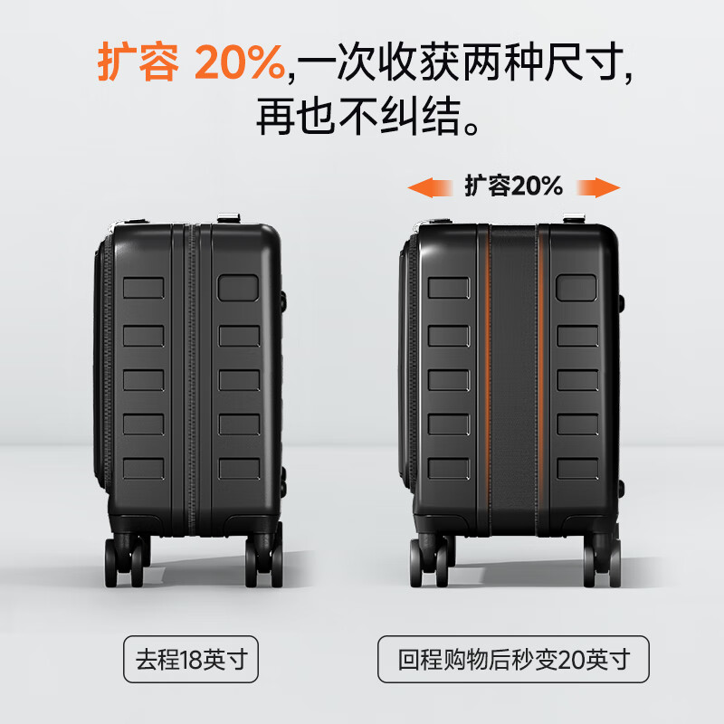 DTA boarding suitcase for men and women small front opening trolley case password box business trip suitcase dark night black 18 inches