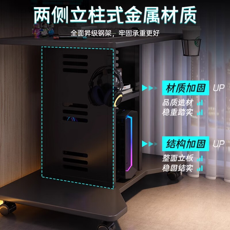 Zuoyin solid wood desktop computer desk notebook e-sports table small movable small table dormitory home bedroom bedside table Jingcang straight hair obsidian black 80*60*75cm