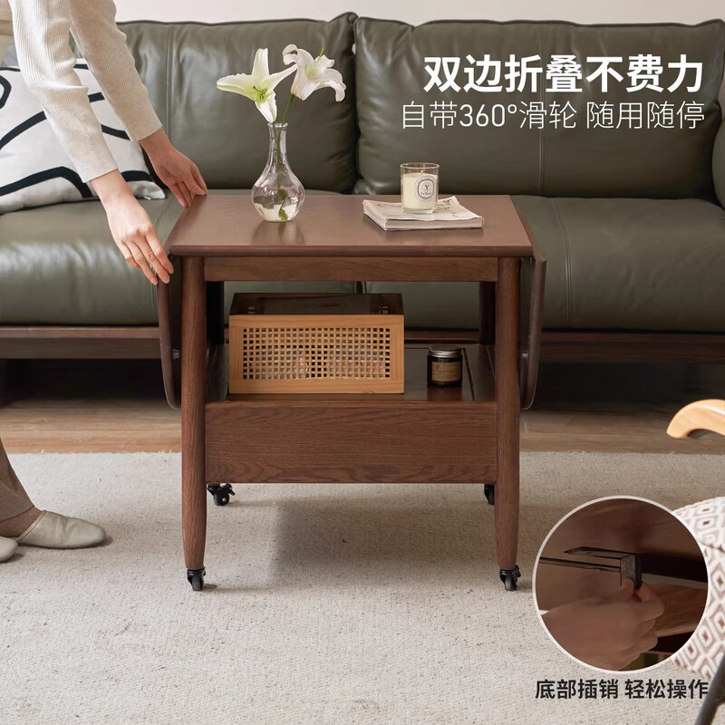 Genji Muyu solid wood coffee table modern simple folding tea table dining table dual-purpose living room removable oak walnut color 1.2m coffee table