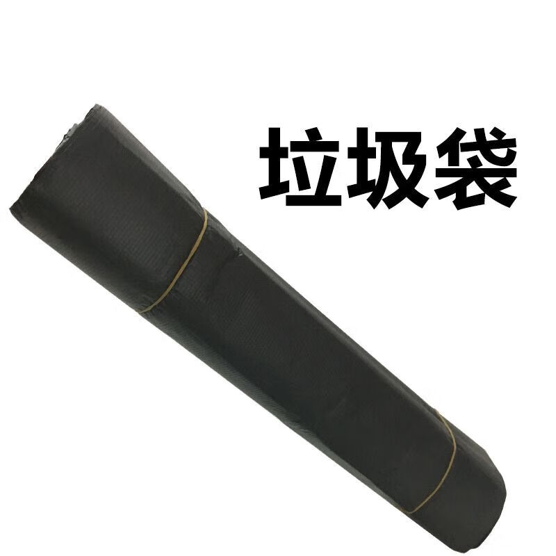 20/35/40/60/100L large garbage bag extra large black disposable garbage bag thickened mini bucket garbage bag 50 pieces