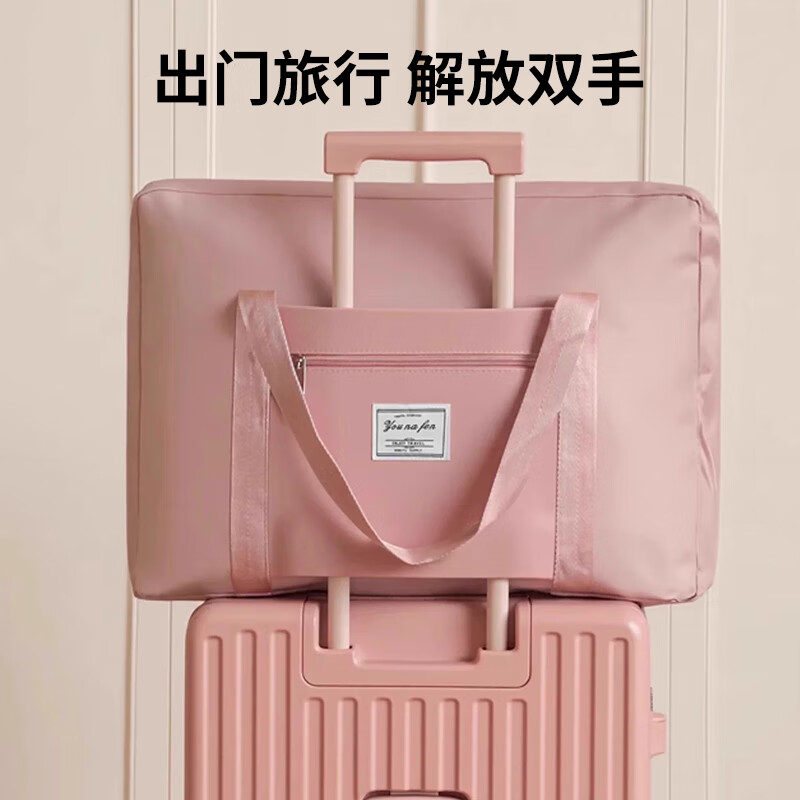 40,000 kilometers maternity bag, maternity hospital storage bag, maternity hospital handbag, large-capacity mother and baby bag, lightweight luggage bag