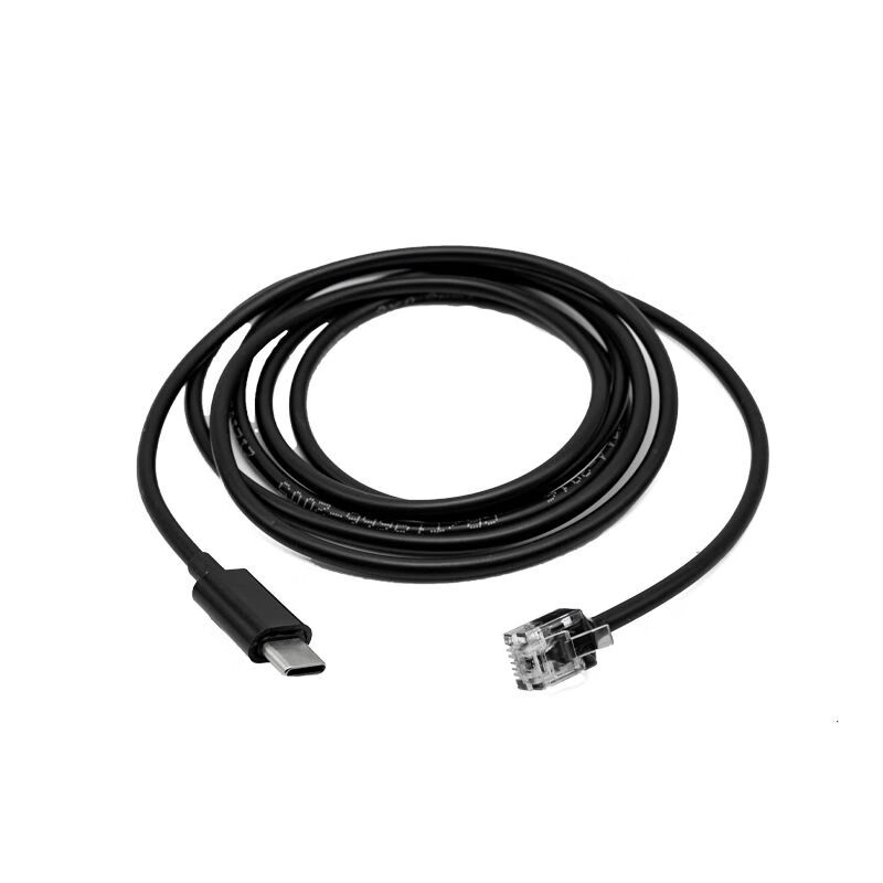 Bell escort electronic dog typec power cord Youli Electric Saint No. 1 USBC port 928 charging cable rx65 1 point 5 meters type-c interface must support PD protocol