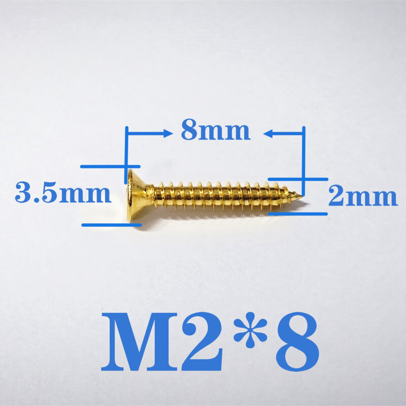 Huili's golden 304 stainless steel screw cross countersunk head self-tapping extended flat head wood screw M2M3M4M5M6 M2*8 200 pieces