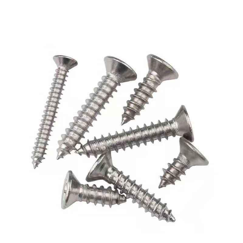 An Junsheng stainless steel countersunk head self-tapping screws national standard flat wood screws screws Rose cross stainless steel screws M3.5*16 (about 550 pieces per pound) five pounds