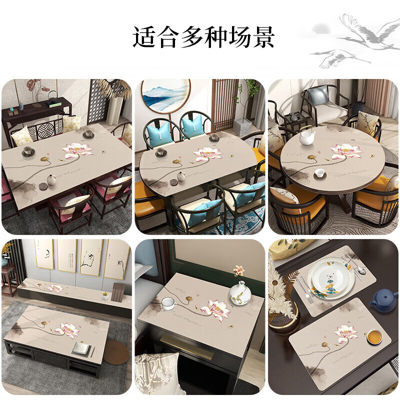 Nanke Yimeng new Chinese style TV cabinet table mat leather tablecloth waterproof no-wash long strip dining table mat sideboard table protection mat Qingya 30*160cm