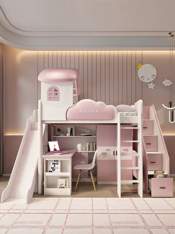 Yusenyi children's bed, under bed, table and bunk bed, girl princess bunk bed combination bunk bed, two-story small apartment bunk bed, upper bed-hanging ladder-bookcase desk-bookcase more combinations +1500mmx1900mm