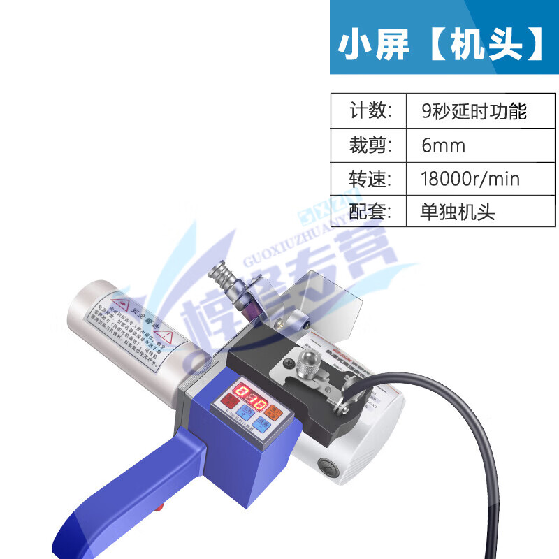 Pupan high-speed high-power cloth cutting machine, cloth cutting machine, cloth cutting machine, orbital cutting machine, cloth saving machine, small screen independent machine head + wire