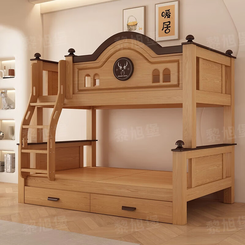 Li Xubao Free Installation Children's Bed Solid Wood Bunk Bed 1.5x2 Meter Sister and Brother Don't Disturb Each Other Mother-in-Child Bed Small Apartment Cabinet and Ladder Style Top bunk width 120cm* Bottom bunk width 150cm