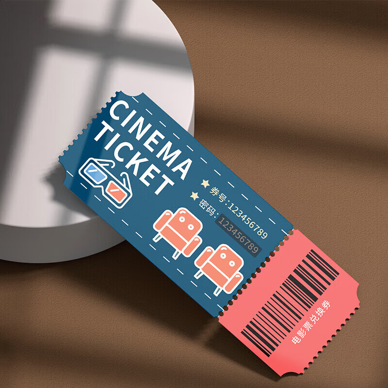 Maoying Ticketing movie ticket redemption coupons nationwide cinema purchase unlimited movie viewing city stored value card employee benefits 35 face value movie tickets