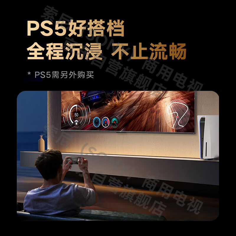 Sony (SONY) FW-55BZ40L non-reflective TV 55-inch 4K ultra-high definition wireless projection video conferencing tablet 700 nits anti-glare conference TV no ads on startup