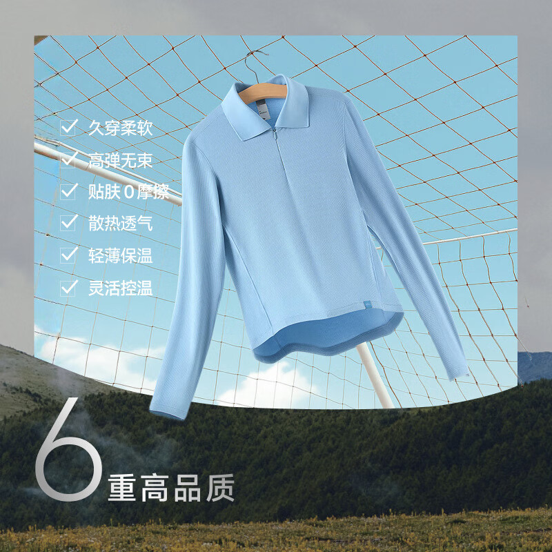 Beneunder bottoming shirt women's POLO collar half zipper muscle base autumn style inner long-sleeved T-shirt cotton feel elastic soft skin SF028