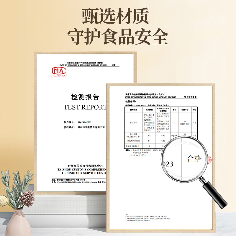 Straw Bear Kitchen Crisper Food Grade Refrigerator Storage Box Transparent Sealed Box Frozen Food Fruit Large Capacity Storage Box Gun Gray Black I Large 2900ML Sealed Crisper Box