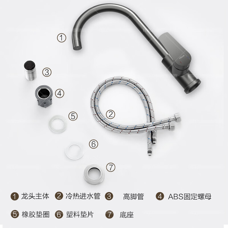 Four Seasons Muge kitchen faucet hot and cold water 304 stainless steel net lead 360 rotating dish basin sink faucet