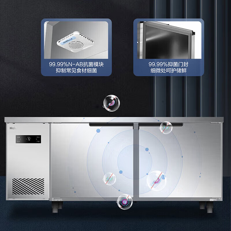 Haier Freezer Commercial Workbench Freezer Air Circulation Operation Table Refrigerator Cabinet Milk Tea Shop Water Bar Kitchen Cabinet Fresh Meat Quick Freezer Cabinet Stainless Steel Fresh Refrigerator 1.2 Meter Air Circulation Refrigeration Freezing First-Class Energy Efficiency Energy Saving