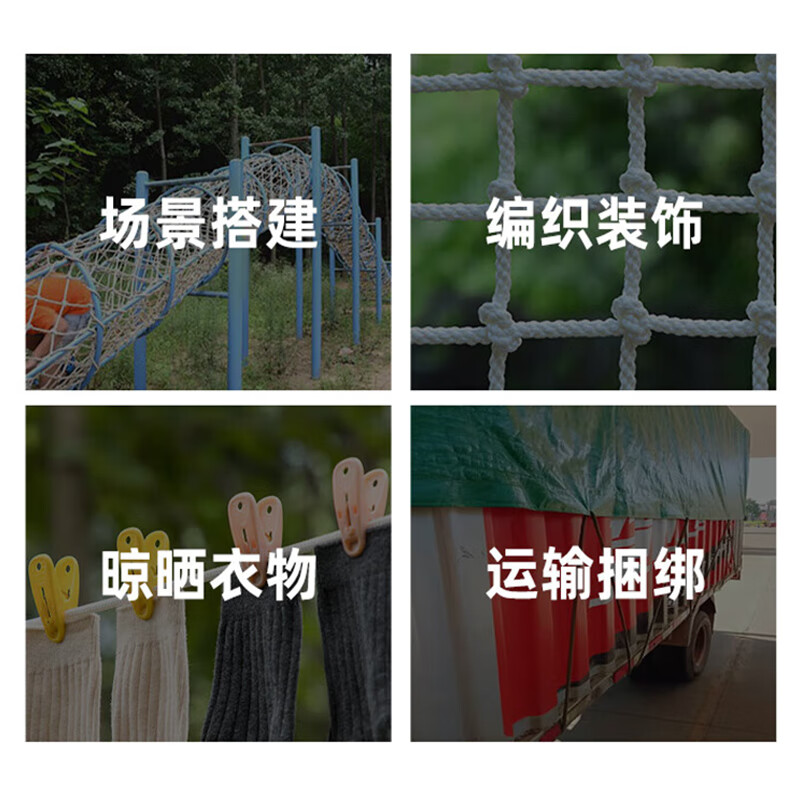 Jiuqiangu nylon rope 4mm*100 meters, military green packing rope, packing tape, high-strength bundling rope, core-covered wear-resistant and anti-aging nylon tie, braided rope, clothesline, packaging rope