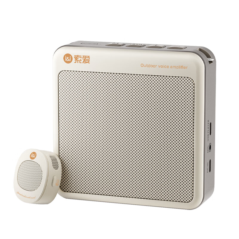 Sony Ericsson (soaiy) S6 Wireless Magnetic Lavalier Little Bee Amplifier Teacher's Special Bluetooth Speaker Audio U Disk Anti-Howling Speaker Microphone Guide Outdoor Waterproof 40W High Power