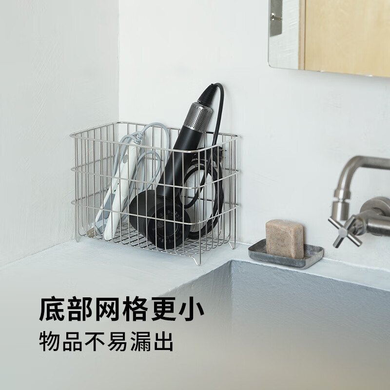 Shuangshan 304 stainless steel storage basket chopping board storage egg bread storage basket bathroom countertop sundry basket large - width 27.3*depth 15*height 19.7cm