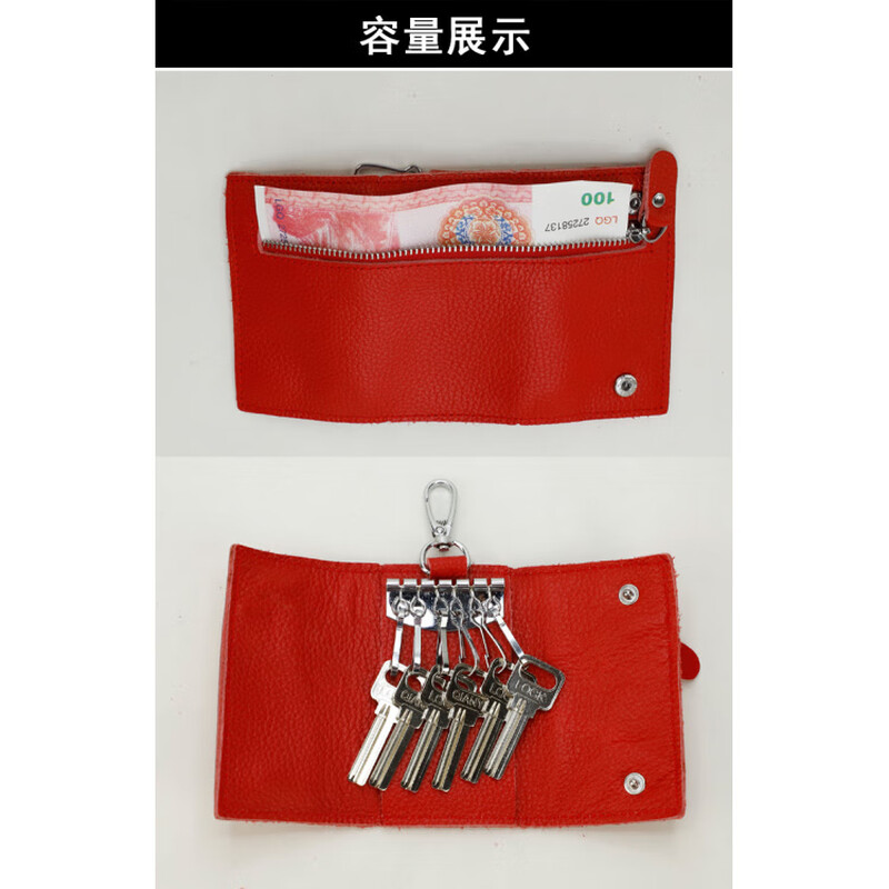 Kangaroo Luxury New Women's Genuine Leather Key Bag Unisex Household Compact Hand-held Waist Bag Multifunctional Large Capacity Cow Upgraded Version Black