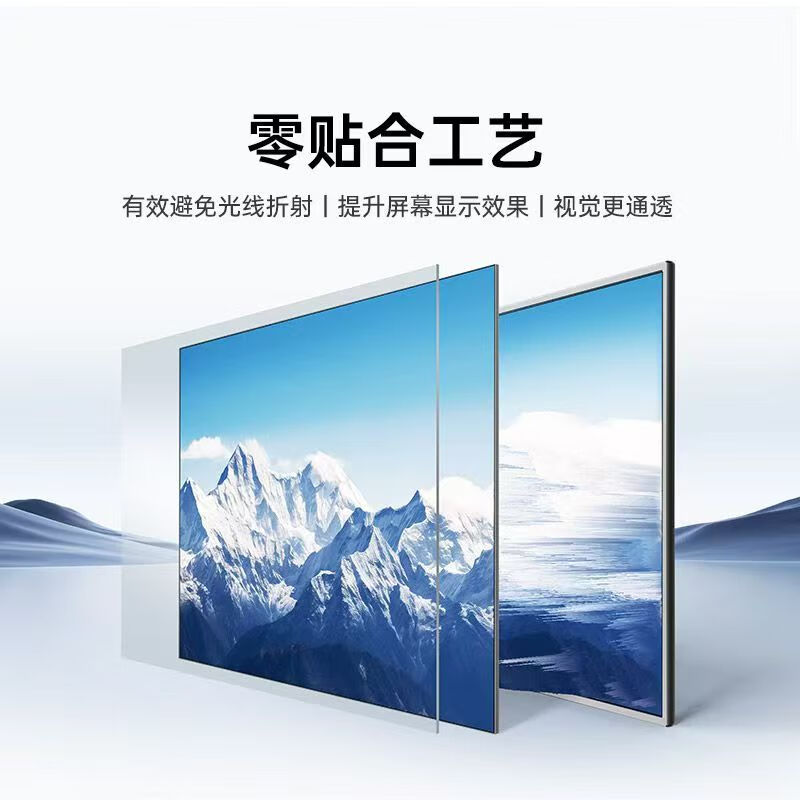 Konka Yunshang smart screen conference tablet teaching all-in-one electronic whiteboard touch screen conference TV large screen display 120 inches mobile stand + stylus dual system Android + computer i7/8 + 256G high configuration